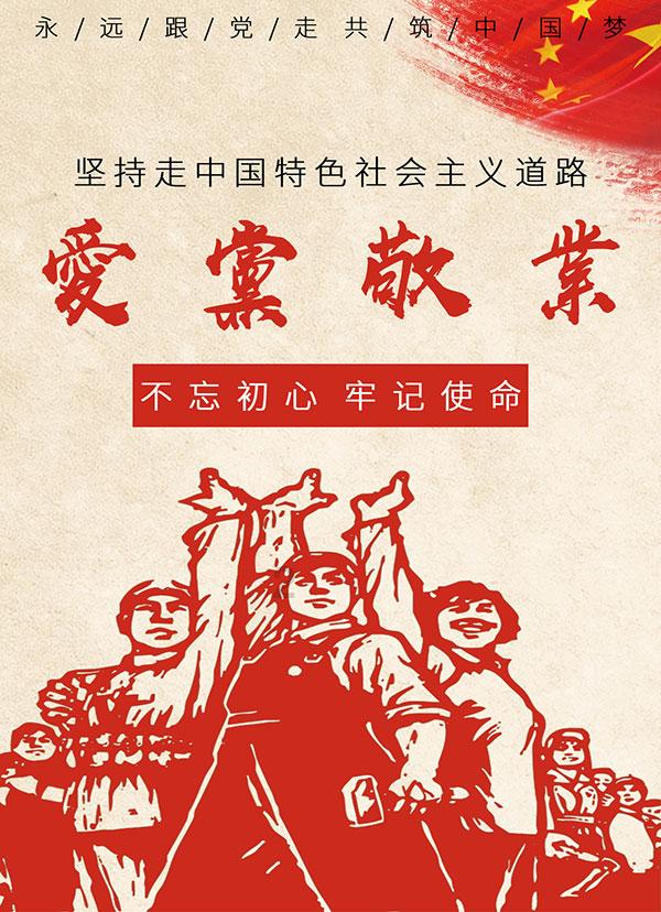 考护师原单位给盖章吗- 专业知识问答网页