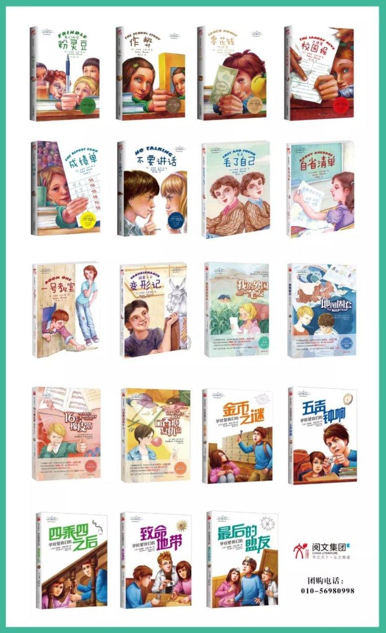 学生上课不会,老师质问:“家长怎么辅导的”,你如何看待这件事?-有问必答平台,全面解答你的疑问